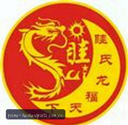 李娜