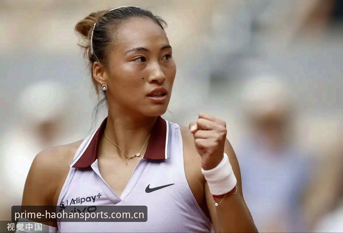 2026法网女签表深度解析：郑钦文保分压力与王欣瑜突围之路